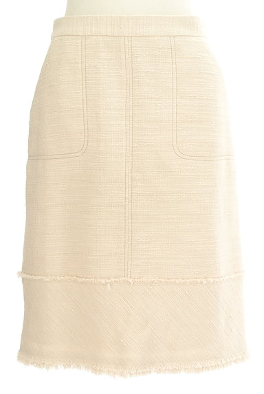 Viaggio Blu（ビアッジョブルー）の古着「フリンジツイードスカート（スカート）」大画像１へ