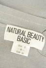 NATURAL BEAUTY BASIC（ナチュラルビューティベーシック）の古着「商品番号：PR10242861」-6