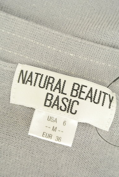 NATURAL BEAUTY BASIC（ナチュラルビューティベーシック）の古着「ダブルライン丸襟７分袖ニット（ニット）」大画像６へ