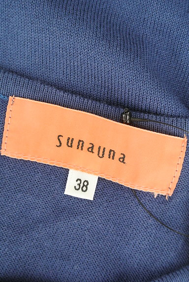 SunaUna（スーナウーナ）の古着「エスニック刺繍ビーズフレンチニット（ニット）」大画像６へ