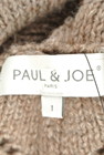 PAUL&JOE（ポール＆ジョー）の古着「商品番号：PR10242886」-6