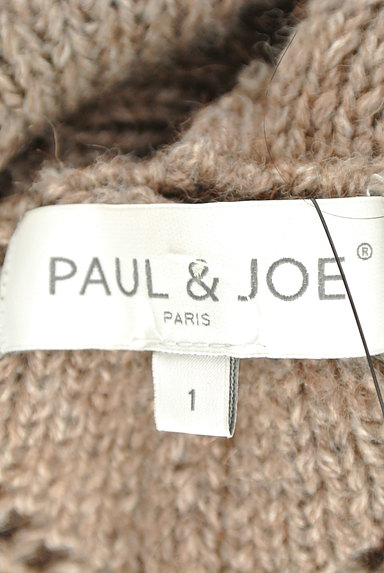 PAUL&JOE（ポール＆ジョー）の古着「透かし編みニットケープ（カーディガン・ボレロ）」大画像６へ