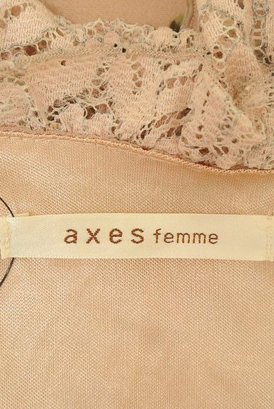 axes femme（アクシーズファム）の古着「レースフリル花柄ワンピース（ワンピース・チュニック）」大画像６へ