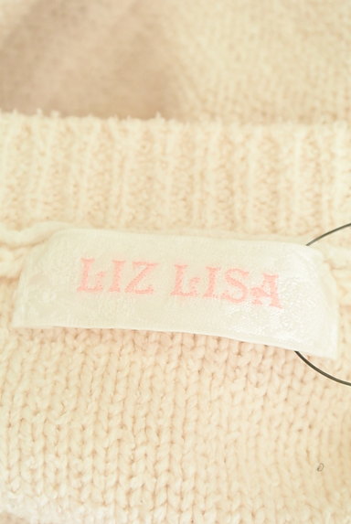 LIZ LISA（リズリサ）の古着「ガーリーチュール襟ニット（ニット）」大画像６へ