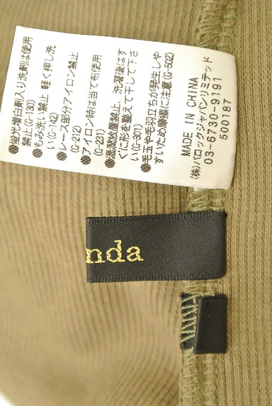 rienda（リエンダ）の古着「アシンメトリーフリルデザインカットソー（カットソー・プルオーバー）」大画像６へ