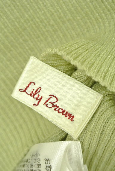 Lily Brown（リリーブラウン）の古着「袖ラメフリルリブニット（ニット）」大画像６へ