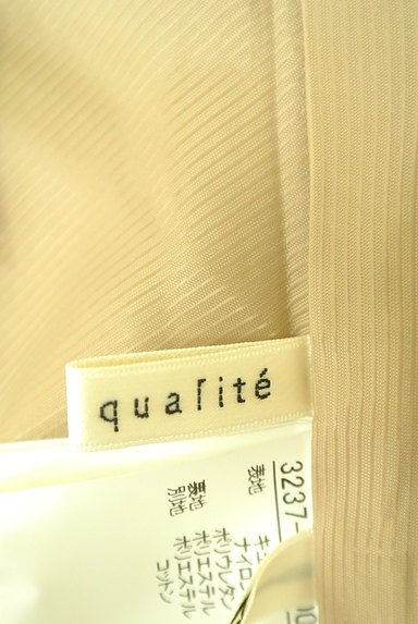 qualite（カリテ）の古着「ベルト付きペプラムベアトップ（キャミソール・タンクトップ）」大画像６へ