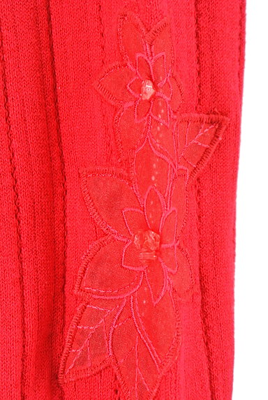 LAISSE PASSE（レッセパッセ）の古着「袖刺繍2ＷＡＹカーディガン（ニット）」大画像５へ