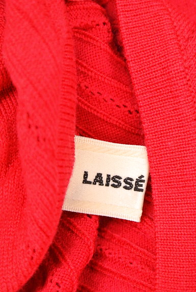 LAISSE PASSE（レッセパッセ）の古着「袖刺繍2ＷＡＹカーディガン（ニット）」大画像６へ