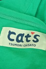 TSUMORI CHISATO（ツモリチサト）の古着「商品番号：PR10242981」-6