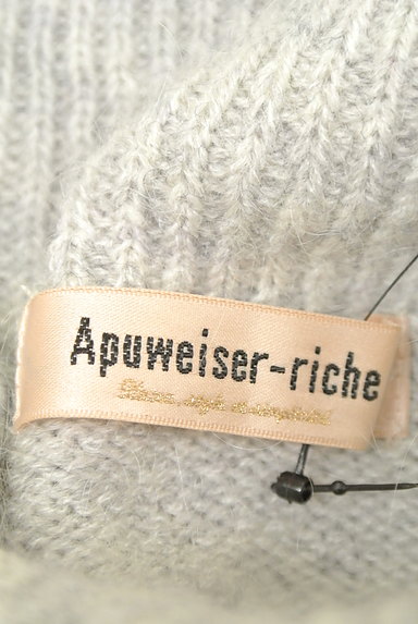 Apuweiser riche（アプワイザーリッシェ）の古着「（セーター）」大画像６へ