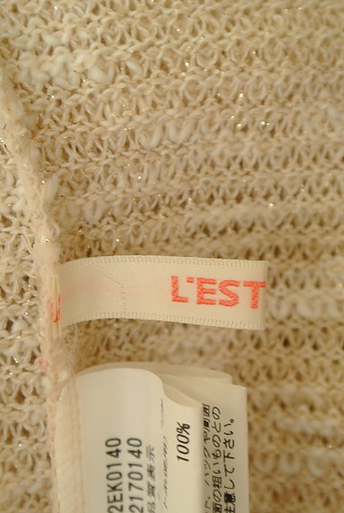L'EST ROSE（レストローズ）の古着「ロールカラーラメニット（ニット）」大画像６へ