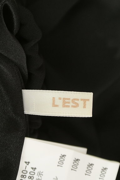 L'EST ROSE（レストローズ）の古着「シフォンショートパンツ（ショートパンツ・ハーフパンツ）」大画像６へ