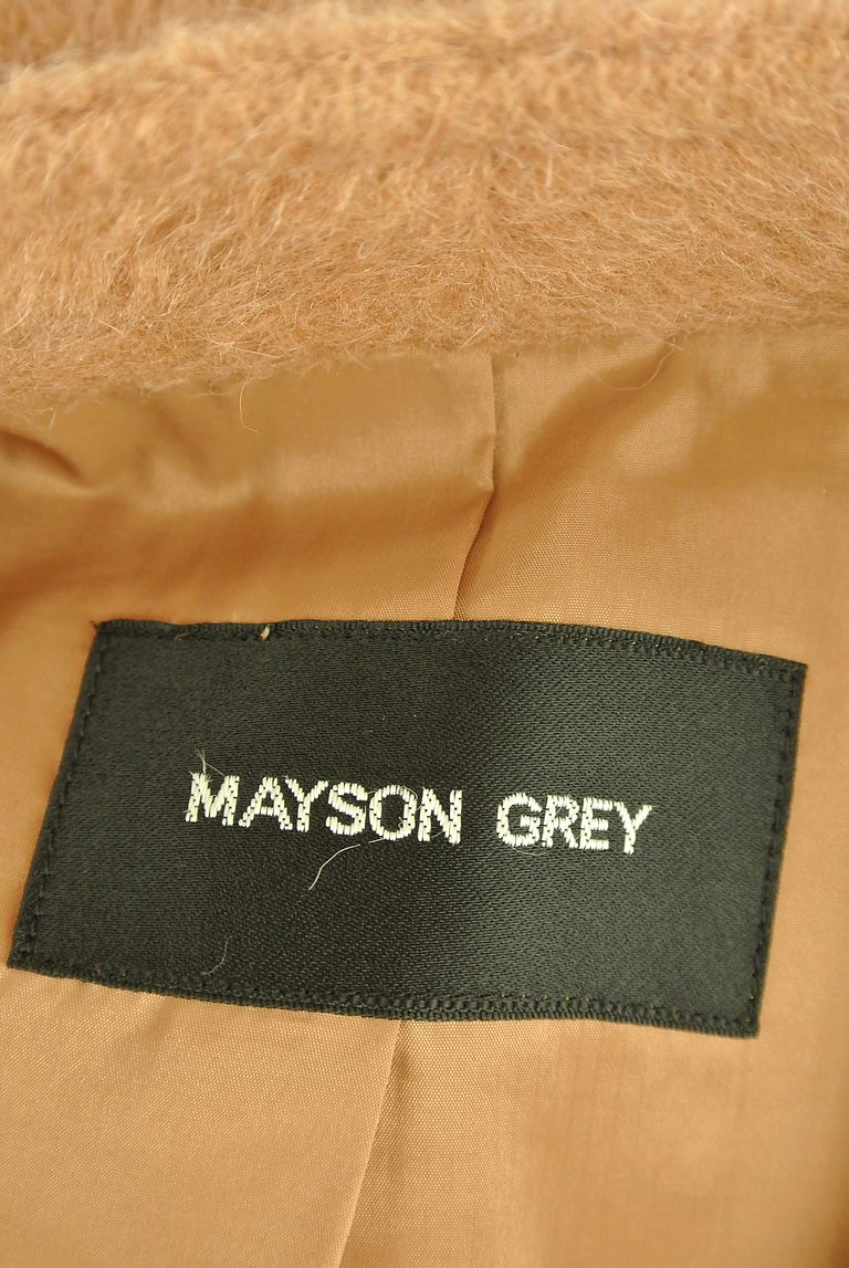 MAYSON GREY（メイソングレイ）の古着「商品番号：PR10243021」-大画像6