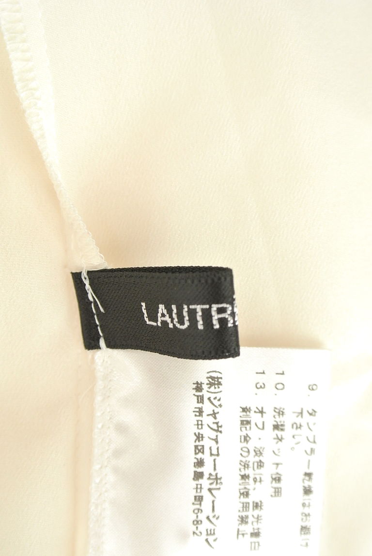 LAUTREAMONT（ロートレアモン）の古着「商品番号：PR10243033」-大画像6
