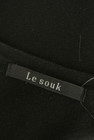LE SOUK（ルスーク）の古着「商品番号：PR10243041」-6