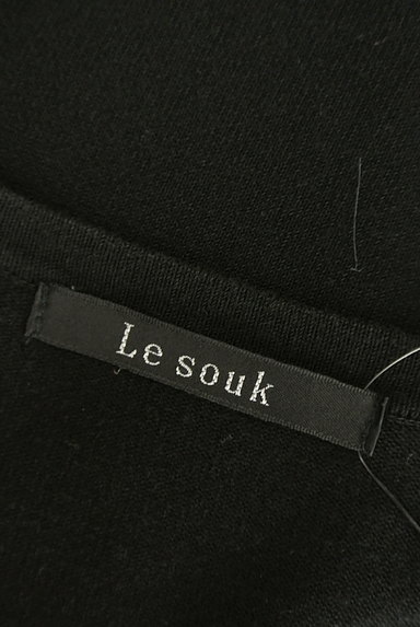 LE SOUK（ルスーク）の古着「Vネックカーディガン（カーディガン・ボレロ）」大画像６へ