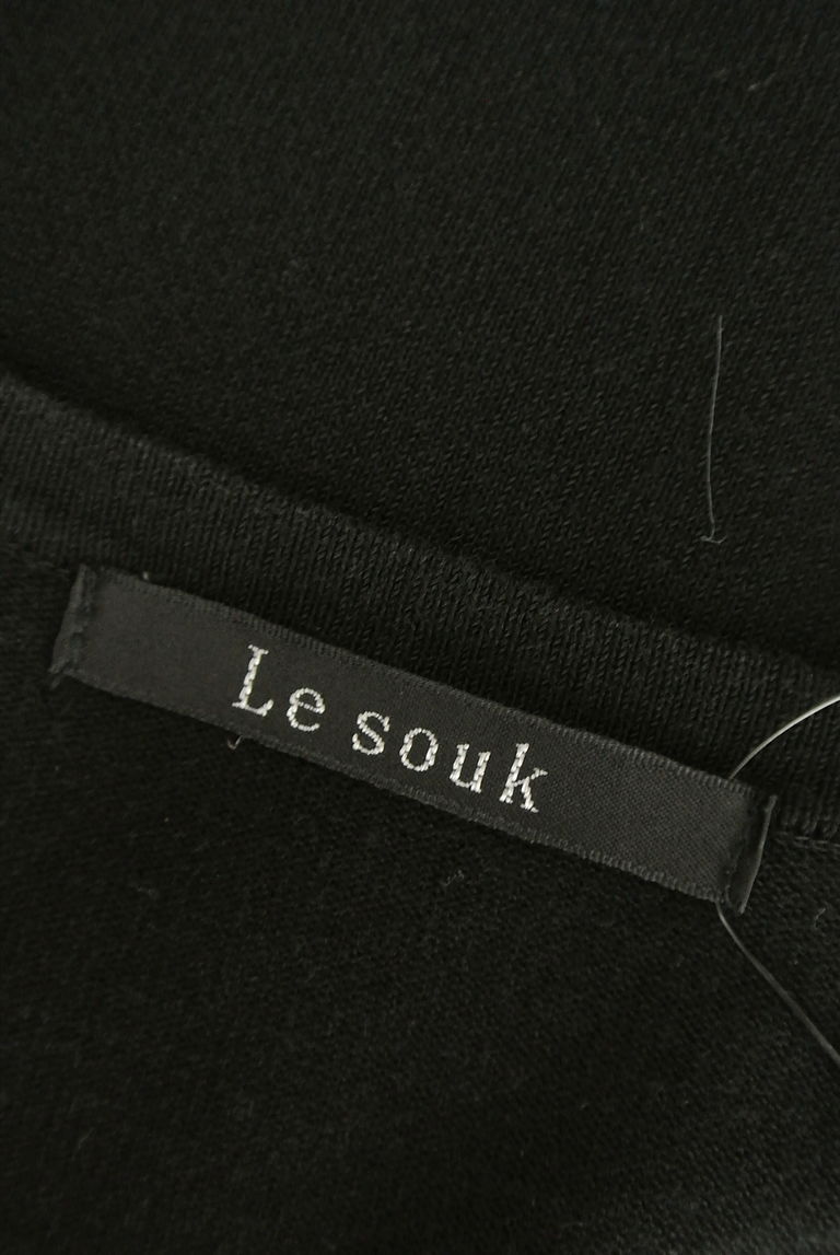 LE SOUK（ルスーク）の古着「商品番号：PR10243041」-大画像6
