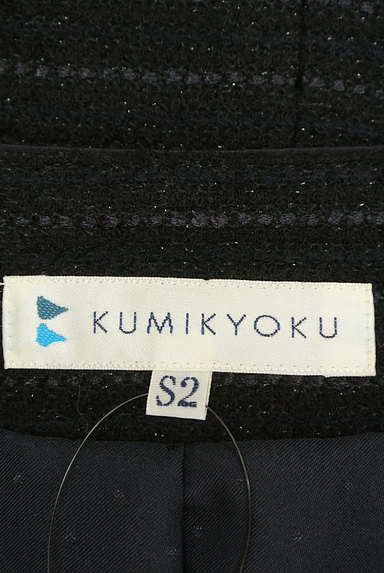 KUMIKYOKU（組曲）の古着「ノーカラーラメツイードジャケット（ジャケット）」大画像６へ