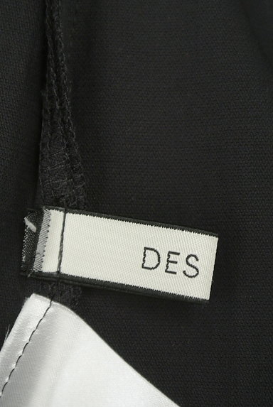 DES PRES（デプレ）の古着「微光沢ワイドパンツ（パンツ）」大画像６へ