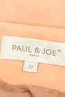 PAUL&JOE（ポール＆ジョー）の古着「商品番号：PR10243063」-6