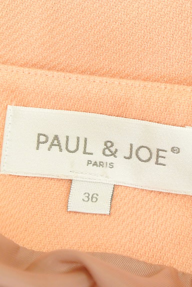 PAUL&JOE（ポール＆ジョー）の古着「フラップポケット付きタックフレアスカート（スカート）」大画像６へ