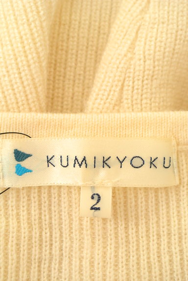 KUMIKYOKU（組曲）の古着「花柄刺繍ニット（ニット）」大画像６へ