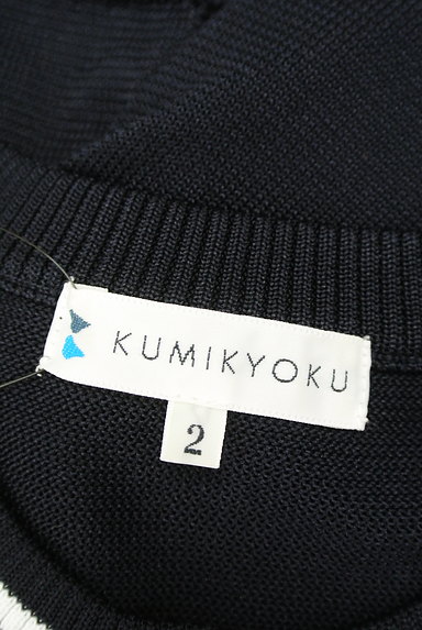 KUMIKYOKU（組曲）の古着「カジュアルラインGボタンカーディガン（カーディガン・ボレロ）」大画像６へ