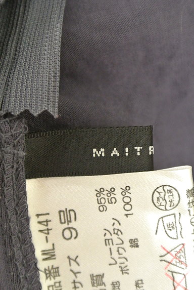 MAITRESSE（メトリーゼ）の古着「ビーズ刺繍キャミワンピース（キャミワンピース）」大画像６へ