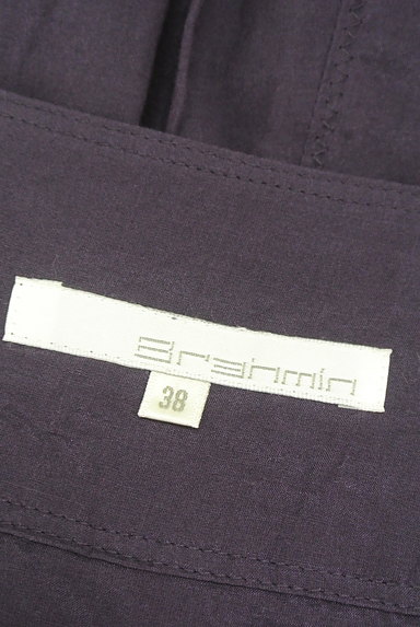 Brahmin（ブラーミン）の古着「スタッズベルト付きフレアスカート（スカート）」大画像６へ