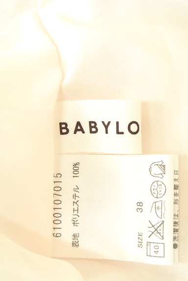 BABYLONE（バビロン）の古着「斜めタックワイドパンツ（パンツ）」大画像６へ