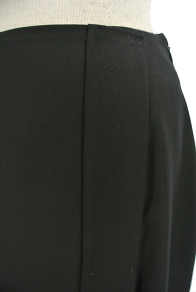 ATSURO TAYAMA（アツロウ　タヤマ）の古着「ラップ風ロングスカート（ロングスカート・マキシスカート）」大画像４へ