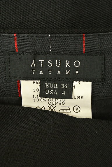 ATSURO TAYAMA（アツロウ　タヤマ）の古着「ラップ風ロングスカート（ロングスカート・マキシスカート）」大画像６へ