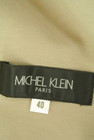 MICHEL KLEIN（ミッシェルクラン）の古着「商品番号：PR10243138」-6