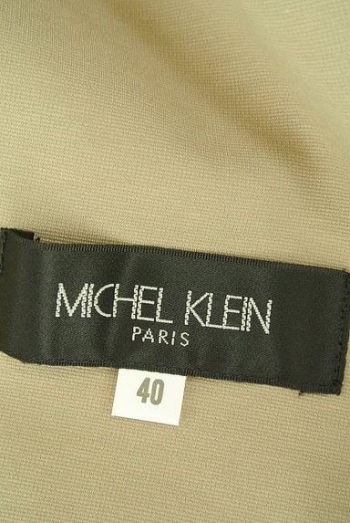 MICHEL KLEIN（ミッシェルクラン）の古着「デザイン襟テーラードジャケット（ジャケット）」大画像６へ