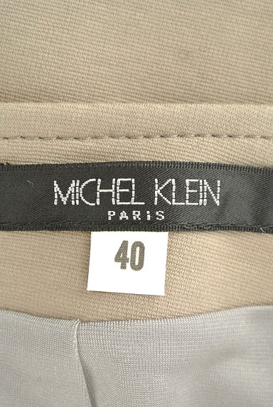 MICHEL KLEIN（ミッシェルクラン）の古着「カーブステッチミディ丈スカート（スカート）」大画像６へ