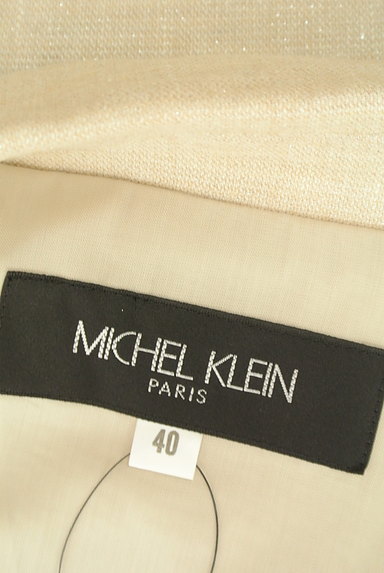 MICHEL KLEIN（ミッシェルクラン）の古着「リネンテーラードジャケット（ジャケット）」大画像６へ