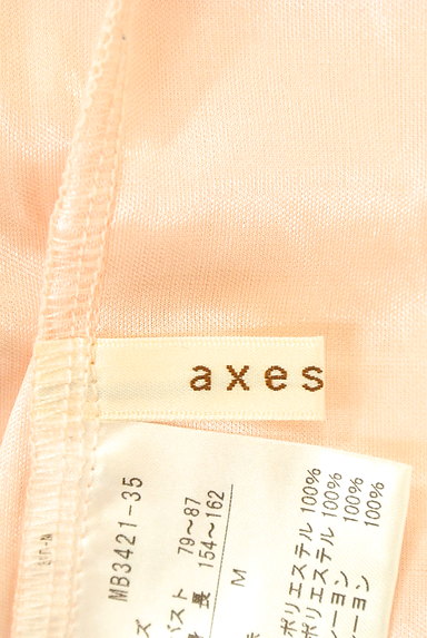 axes femme（アクシーズファム）の古着「刺繍入りシフォンキャミソール（キャミソール・タンクトップ）」大画像６へ
