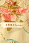 axes femme（アクシーズファム）の古着「商品番号：PR10243149」-6