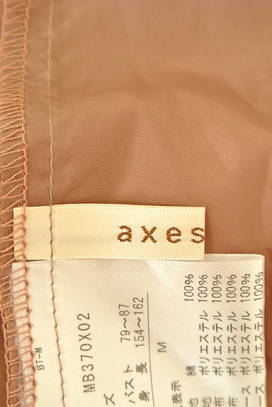 axes femme（アクシーズファム）の古着「レースチュール花柄サロペットスカート（オーバーオール・サロペット）」大画像６へ
