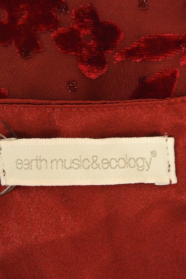 earth music&ecology（アースミュージック＆エコロジー）の古着「商品番号：PR10243151」-大画像6