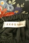 axes femme（アクシーズファム）の古着「商品番号：PR10243152」-6