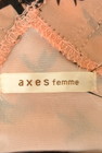 axes femme（アクシーズファム）の古着「商品番号：PR10243157」-6
