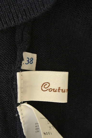Couture Brooch（クチュールブローチ）の古着「花刺繍五分袖ニット（ニット）」大画像６へ