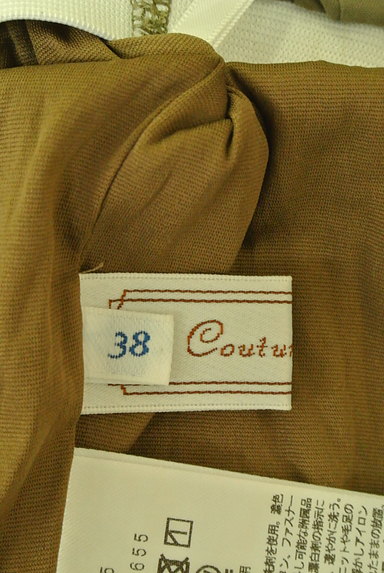 Couture Brooch（クチュールブローチ）の古着「ウエストリボンワイドパンツ（パンツ）」大画像６へ