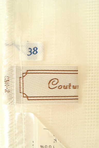 Couture Brooch（クチュールブローチ）の古着「刺繍レースネックカットソー（カットソー・プルオーバー）」大画像６へ