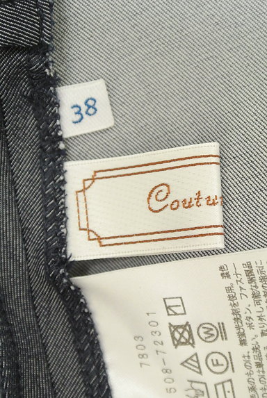 Couture Brooch（クチュールブローチ）の古着「ウエストリボンタックフレアスカート（スカート）」大画像６へ