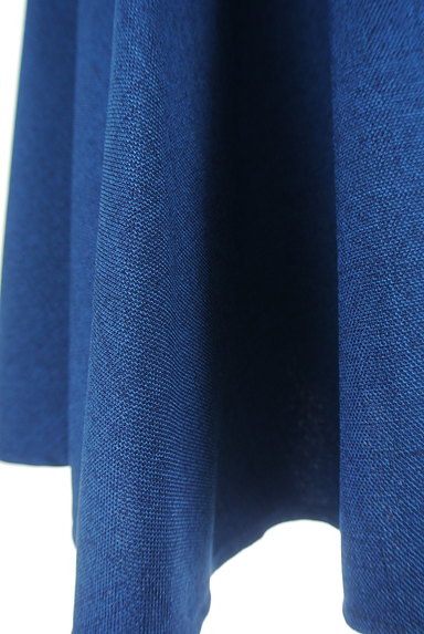 Couture Brooch（クチュールブローチ）の古着「リボンボタンフレアスカート（スカート）」大画像５へ