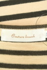 Couture Brooch（クチュールブローチ）の古着「商品番号：PR10243255」-6