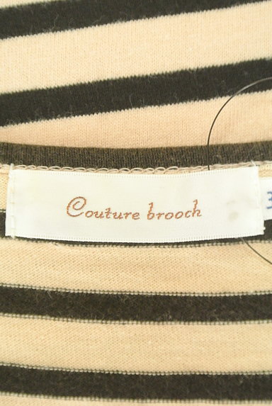 Couture Brooch（クチュールブローチ）の古着「肩リボンボーダーニットソー（ニット）」大画像６へ